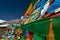 Pray Flags,Nyingchi,Tibet