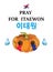 Pray for Itaewon