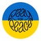 Pray for peace. Hand drawn lettering in circle in colours of flag of Ukraine.