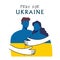 Pray for peace Ukraine