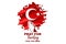 Pray For Turkey, affected by earthquake near Izmir