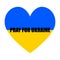 Pray for Ukraine. Vector flat illustration on blue blue heart concept of prayer, mourning, humanity. No War 2022