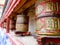 Prayer Wheel at Shey Palace, Leh, India