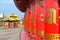 Prayer wheels in the Buddhist complex `Gold Monastery of Buddha Shakyamuni`. Elista, Kalmykia