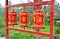 Prayer wheels in the square of Elista, Kalmykia