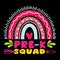 Pre-k Squad, typography design for kindergarten pre k preschool