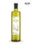 Premium quality olive oil glass bottle