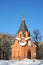 Preobrazhenskaya chapel in the park of the heroes of the First World War, Moscow, Russia.