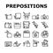 preposition english language icons set vector