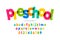 Preschool, kids style colorful font