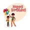 Preschooler and teenage black, African American boys, brothers with balloons