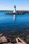 Prescott Heritage Harbour Lighthouse