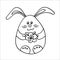 Pretty Easter Bunny with a flower in his paws. Vector illustration in Doodle style. Isolated object on a white background.