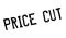 Price Cut rubber stamp