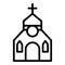 Priest church icon, outline style