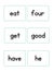 Primer Sight Words Flashcards - 3