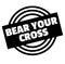 Print bear your cross stamp on white