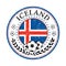 Printable grunge Iceland football label