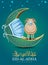 PrintIslamic Holiday Eid Al Adha Mubarak With Sheep, mask and Crescent. Design For Islam Festival Kurban Bayram Card or Poster.