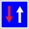 Priority over oncoming vehicles road sign
