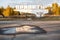 Pripyat sign next to Red Forest in Chernobyl.