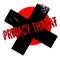 Privacy Threat rubber stamp