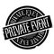 Private Event rubber stamp