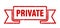 private ribbon. private grunge band sign.
