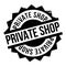 Private Shop rubber stamp