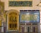 Privy Chamber in Topkapi Palace