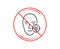 Problem face skin line icon. Need facial care sign. Vector