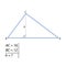 The problem of finding the height of a right triangle by the Pythagorean theorem