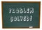 Problem Solved Words Chalkboard Solution