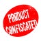 Product Confiscated rubber stamp