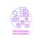 Professional development purple gradient concept icon