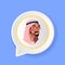 Profile arab serious face chat support bubble male emotion avatar, man cartoon icon portrait flat