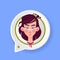 Profile chat support bubble female emotion avatar, woman cartoon icon portrait surprised face flat