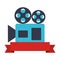 Projector camera ribbon production movie film