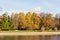 Promenade in autumn park