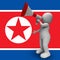 Propaganda Megaphone From North Korea Dictator 3d Illustration