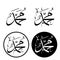 Prophet Muhammad in Arabic Calligraphy Writing Illustration Isolated