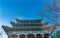 Prospect Hill Pagoda Jingshan Park Beijing China