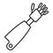 Prosthesis hand icon, outline style