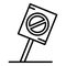 Protest placard icon, outline style