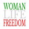 Protests in Iran vector poster. Woman, freedom life Iranian flag. Solidarity with Iranian women.