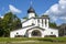 Pskov, the old Orthodox Church of the Resurrection with Stadichya