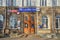 Pskov, Russia, December, 31, 2017. The entrance to the branch of the Russian post and Post Bank in Pskov, Sovetskaya street, 20