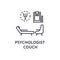 Psychologist couch concept thin line icon, sign, symbol, illustation, linear concept, vector