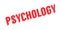 Psychology rubber stamp