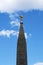 The public Monument to Lenin, Dorogomilovskaya Zastava Square, Moscow, Russian federal city, Russian Federation, Russia